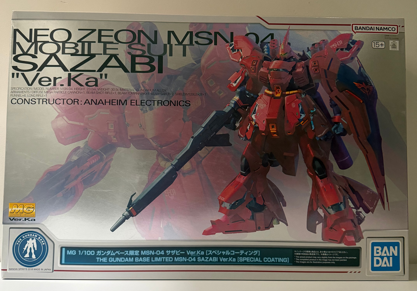 MG 1/100 MSN-04 Sazabi Ver.Ka (Gundam Base Limited / Special Coating)