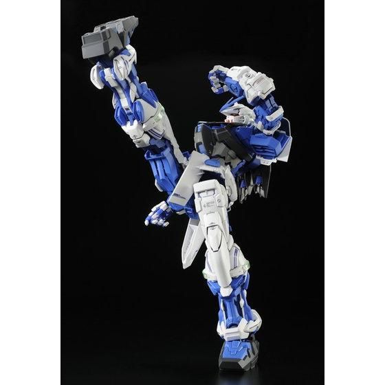 PG 1/60 Gundam Astray Blue Frame