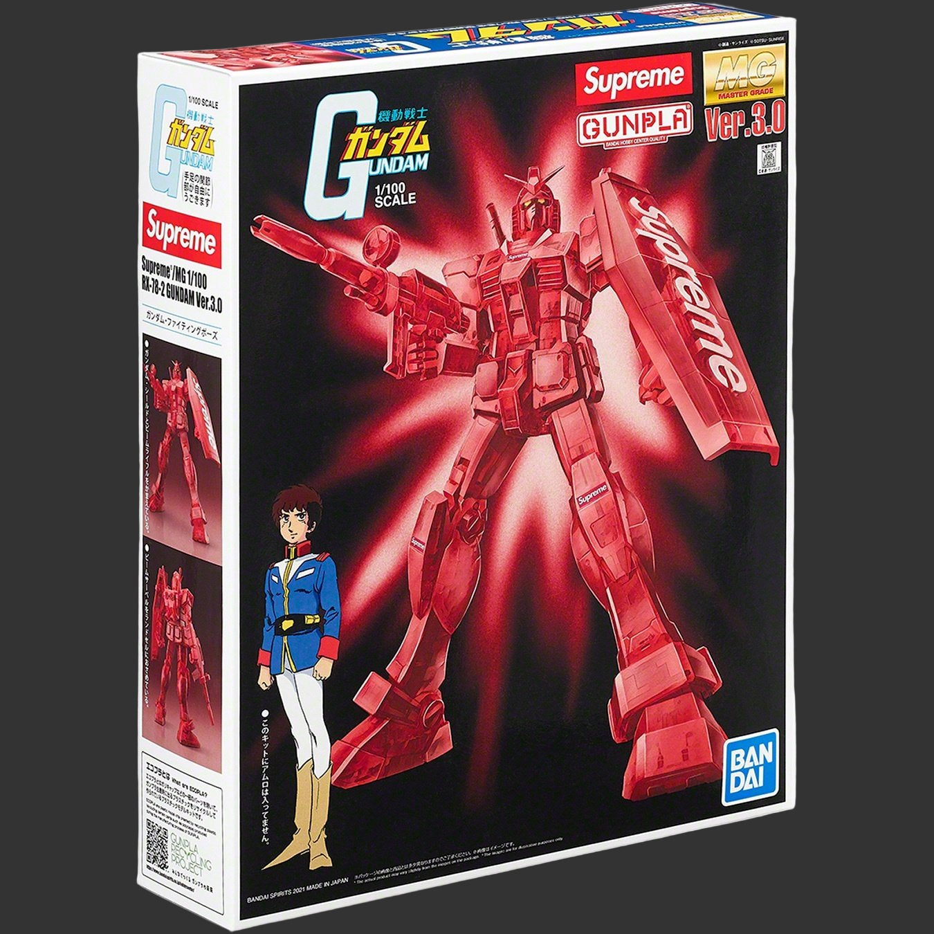 Supreme®/MG 1/100 RX-78-2 Gundam Ver.3.0