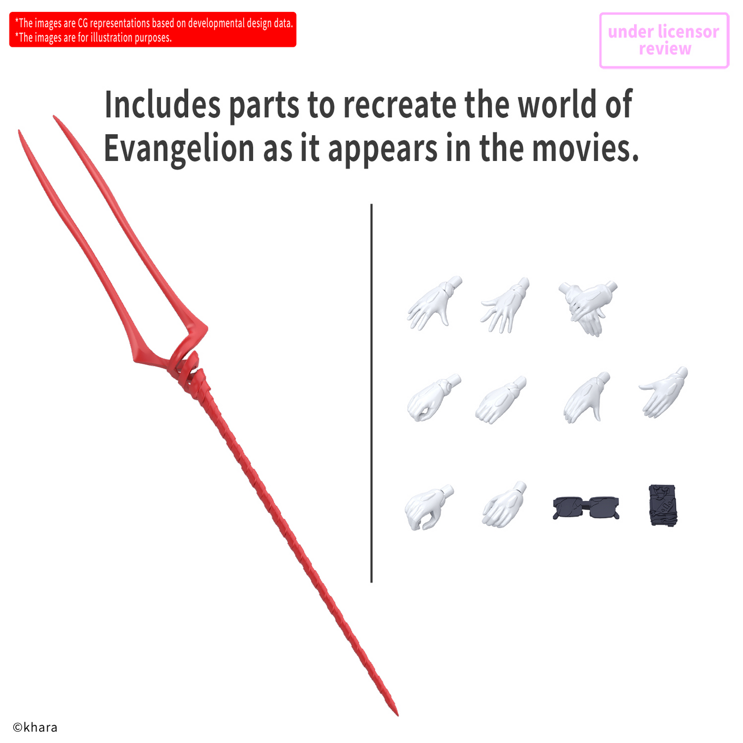 30MP Rei Ayanami (Plug Suit Ver.)