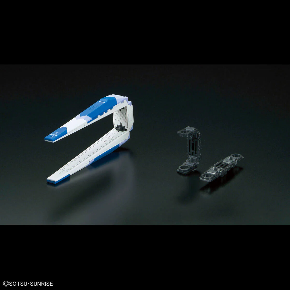 RG 1/144 Hi-Nu Gundam