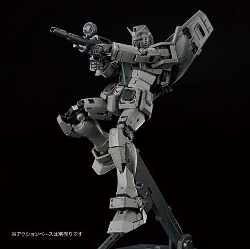 MG 1/100 RX-78FRGMT Gundam