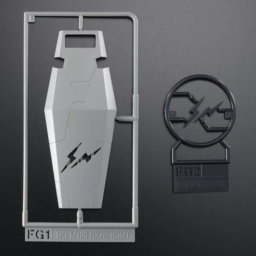 MG 1/100 RX-78FRGMT Gundam