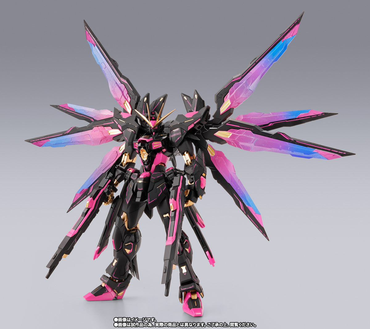 METAL BUILD PHANTACI Strike Freedom Gundam ver.J