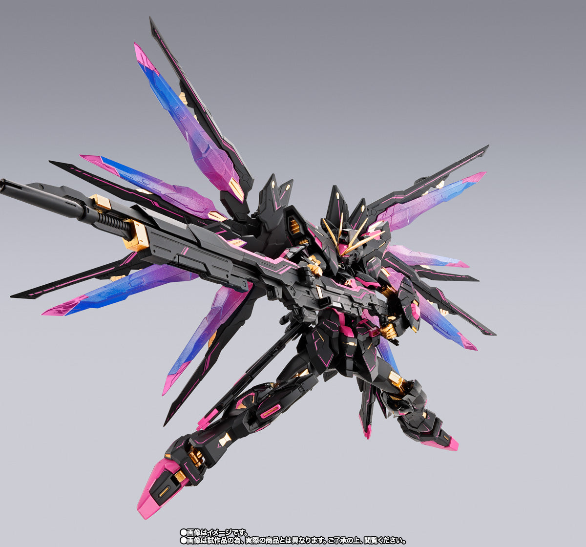 METAL BUILD PHANTACI Strike Freedom Gundam ver.J