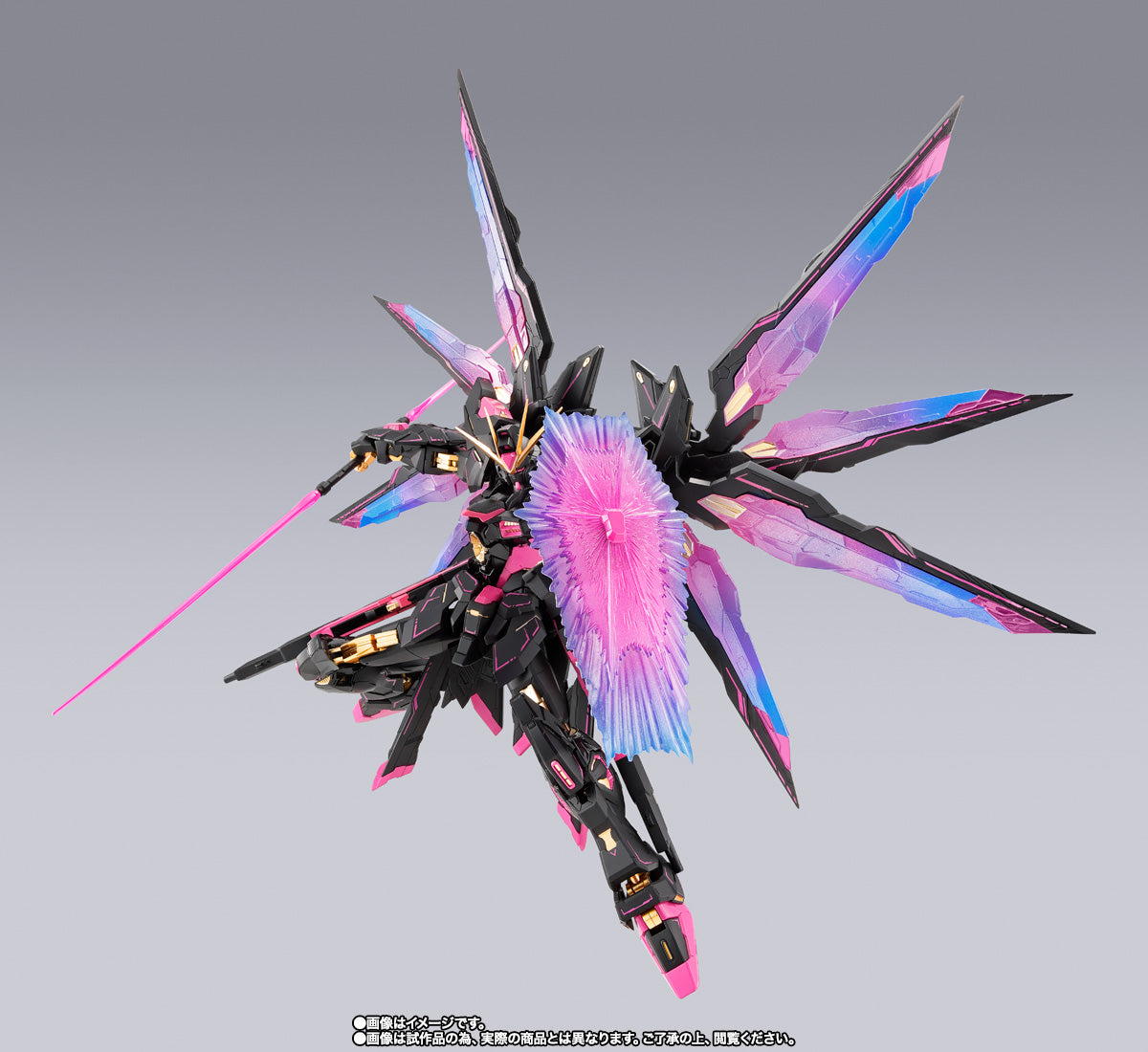 METAL BUILD PHANTACI Strike Freedom Gundam ver.J