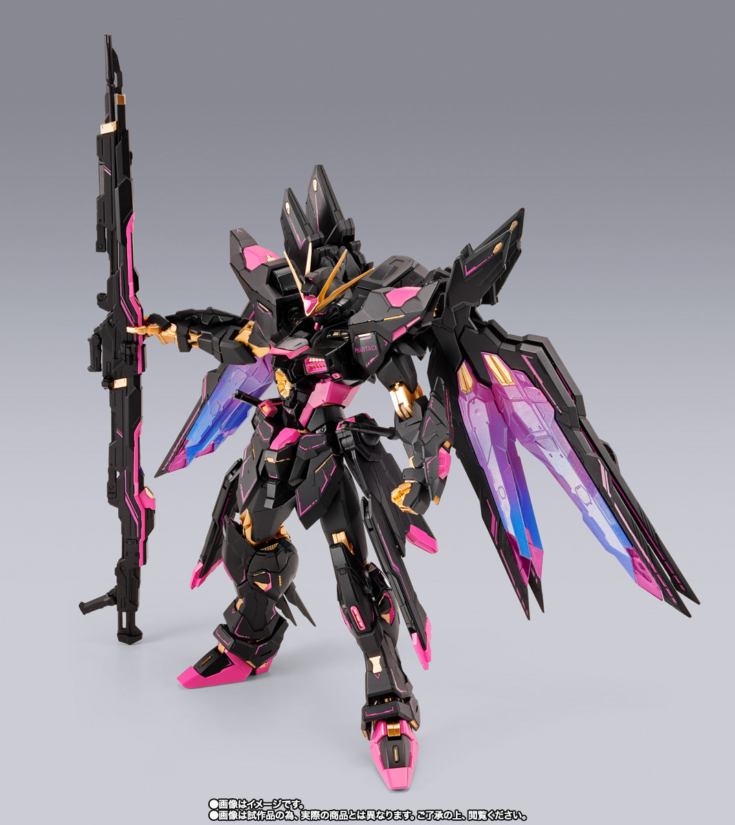 METAL BUILD PHANTACI Strike Freedom Gundam ver.J