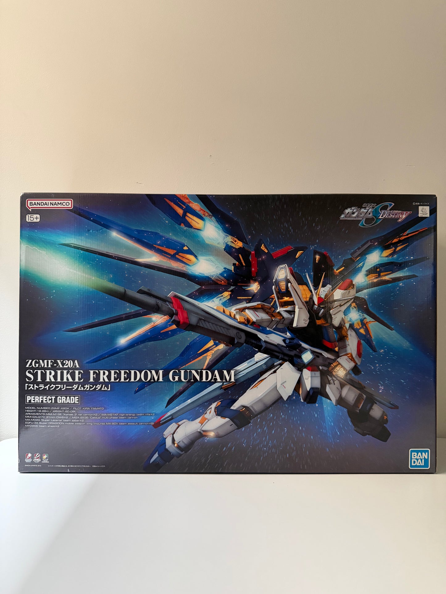 PG 1/60 Strike Freedom Gundam