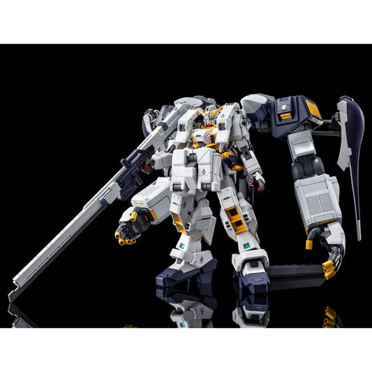 HG 1/144 Hazel Owsla Gigantic Arm Unit