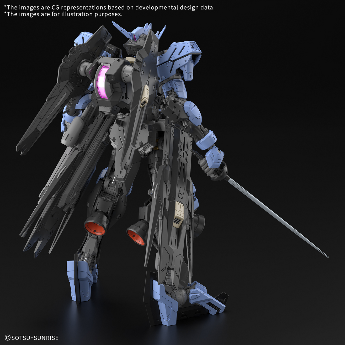 MG 1/100 Gundam Vidar