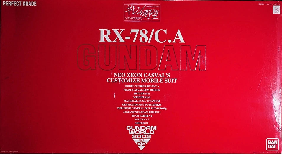 PG 1/60 RX-78/C.A Casval’s Gundam