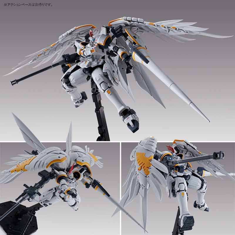 MG 1/100 Tallgeese Flügel EW