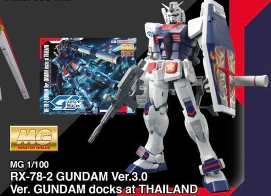 MG 1/100 RX-78-2 Gundam Ver.3.0 – Gundam Docks at Thailand