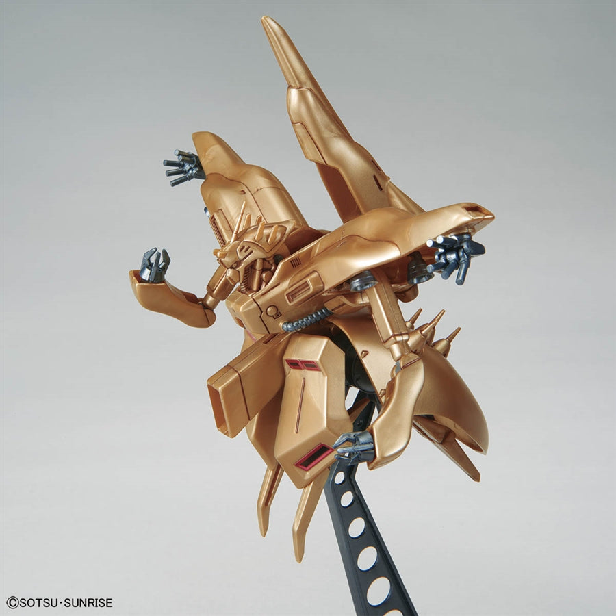 1/550 NZ-333 α-Azieru [Metallic]