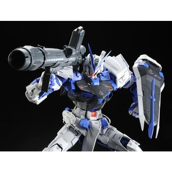 PG 1/60 Gundam Astray Blue Frame