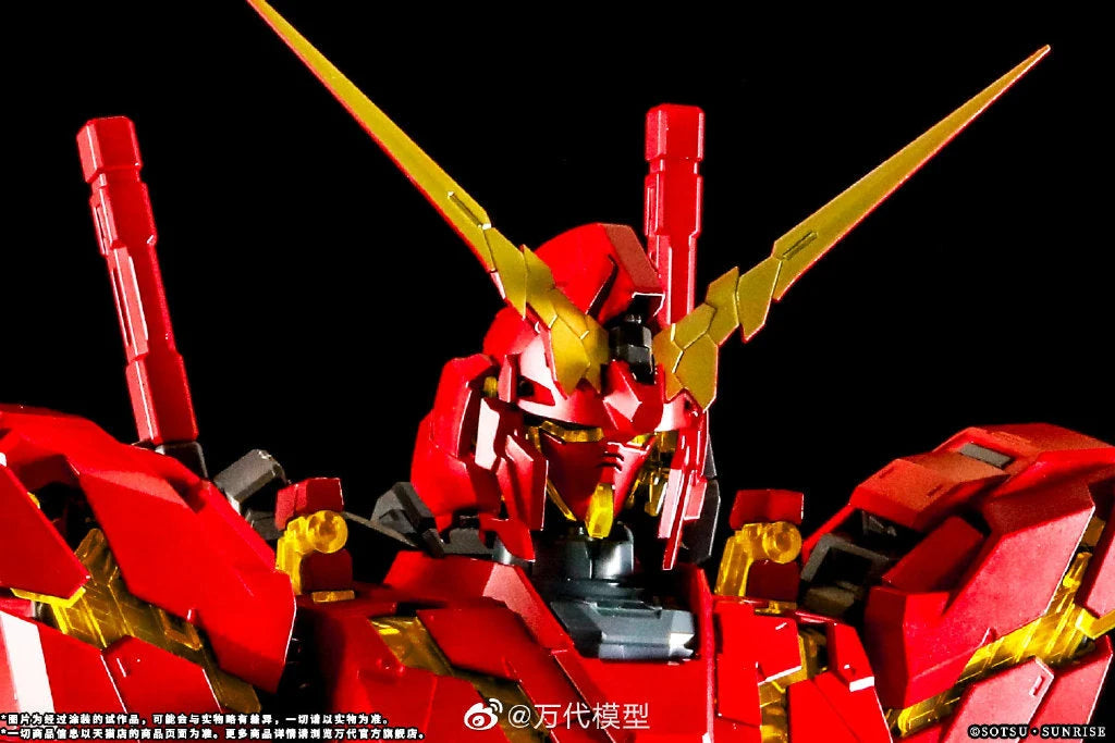 PG 1/60 RX-0 Unicorn Gundam + Armed Armor DE [China Red Ver.]
