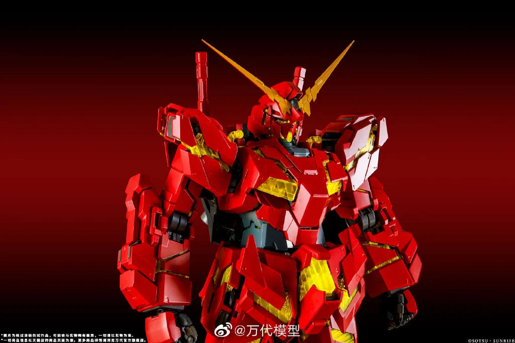 PG 1/60 RX-0 Unicorn Gundam + Armed Armor DE [China Red Ver.]