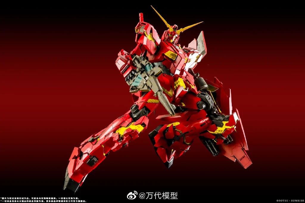 PG 1/60 RX-0 Unicorn Gundam + Armed Armor DE [China Red Ver.]