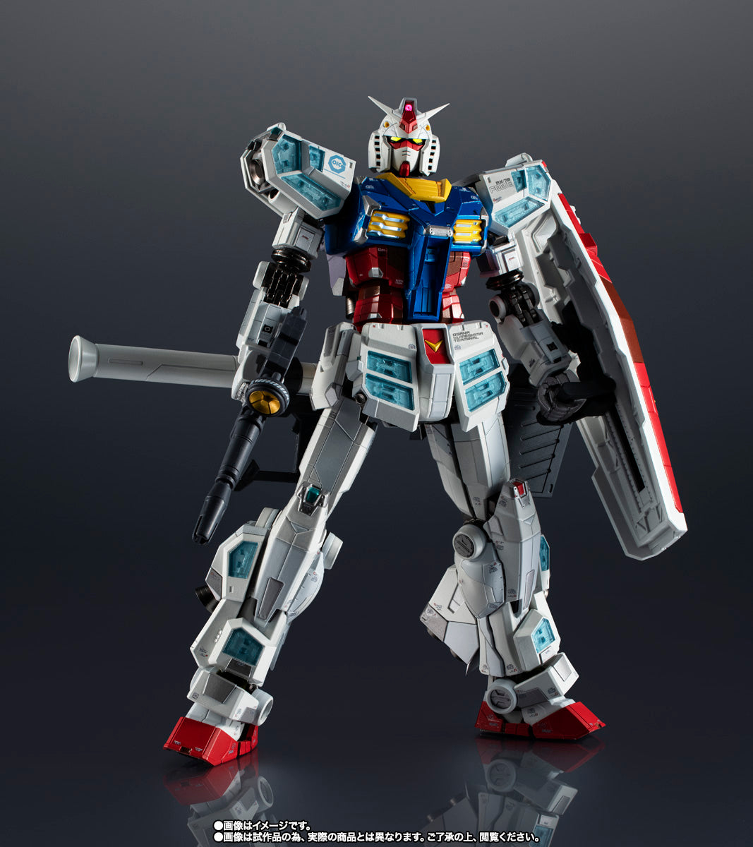 EXPO2025 CHOGOKIN RX-78F00/E Gundam