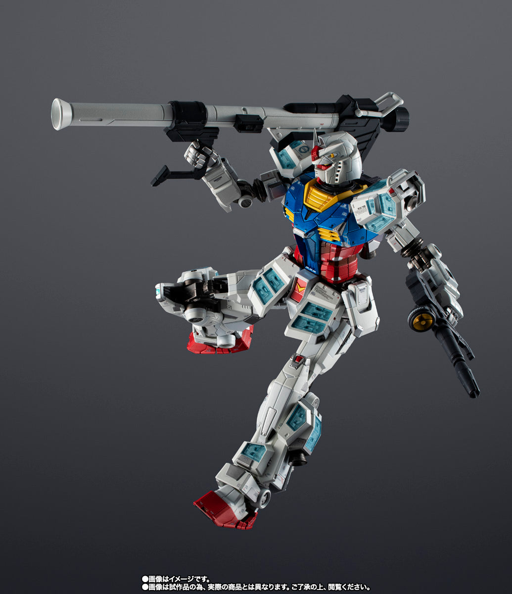 EXPO2025 CHOGOKIN RX-78F00/E Gundam