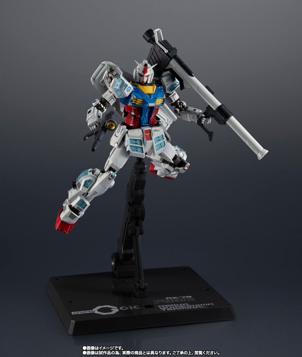 EXPO2025 CHOGOKIN RX-78F00/E Gundam