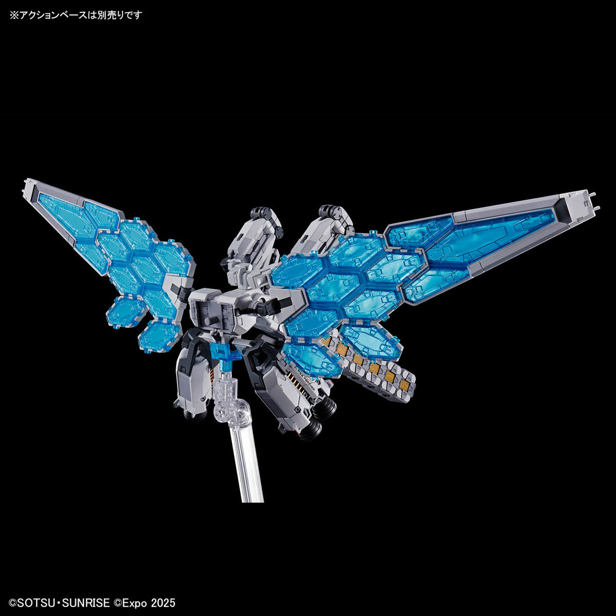 EXPO2025 1/144 RX-78F00/E Gundam (EX-001 G.L.R.S.S Feather UNIT)