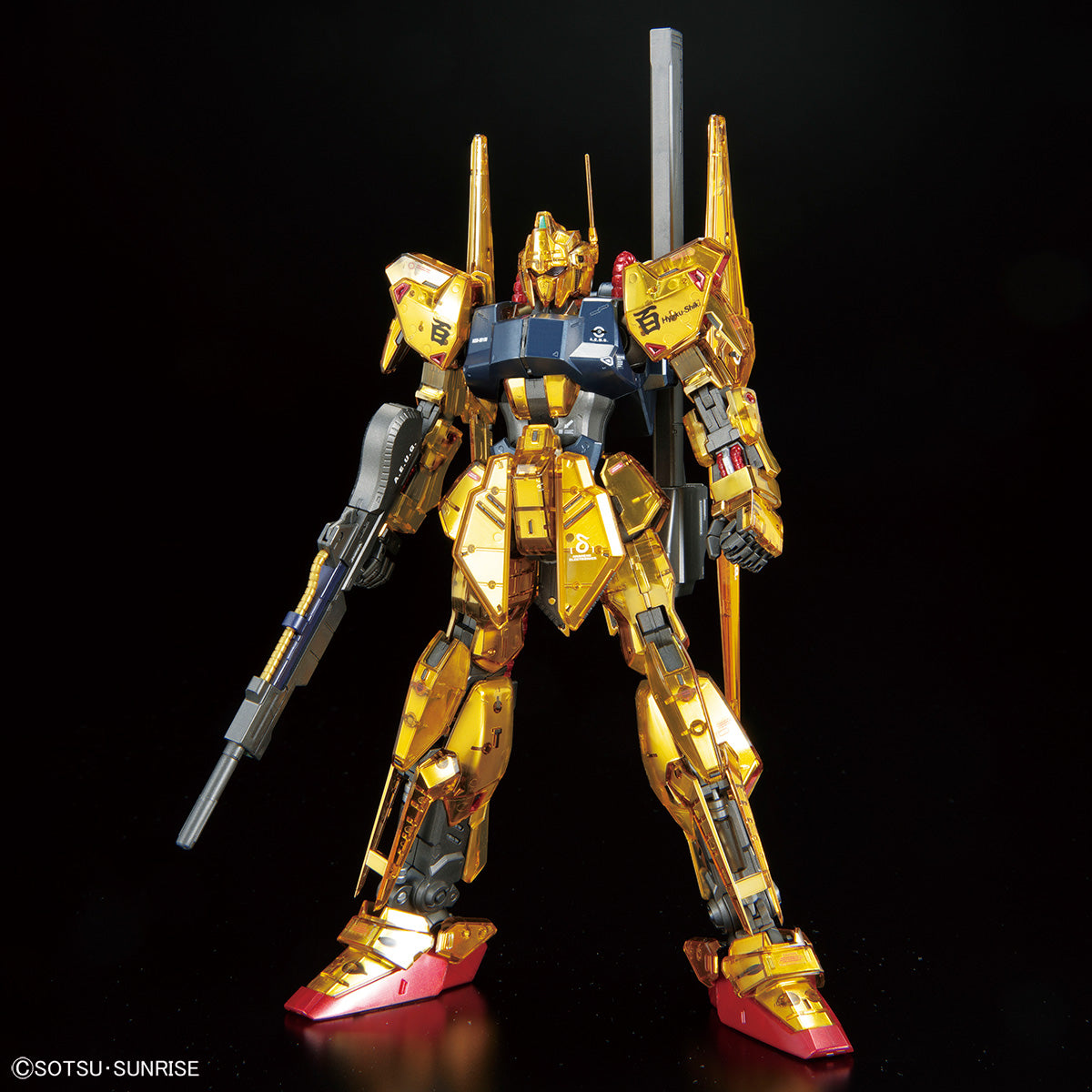 MG 1/100 Hyaku Shiki Ver.2.0 (Gundam Base Limited / Mechanical Core Plating)