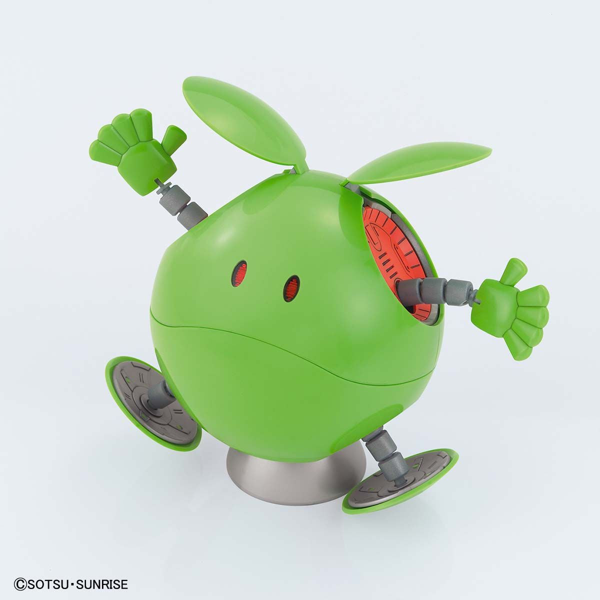 Figure-rise Mechanics Haro Lighting Unit Set [Gundam Base Limited]