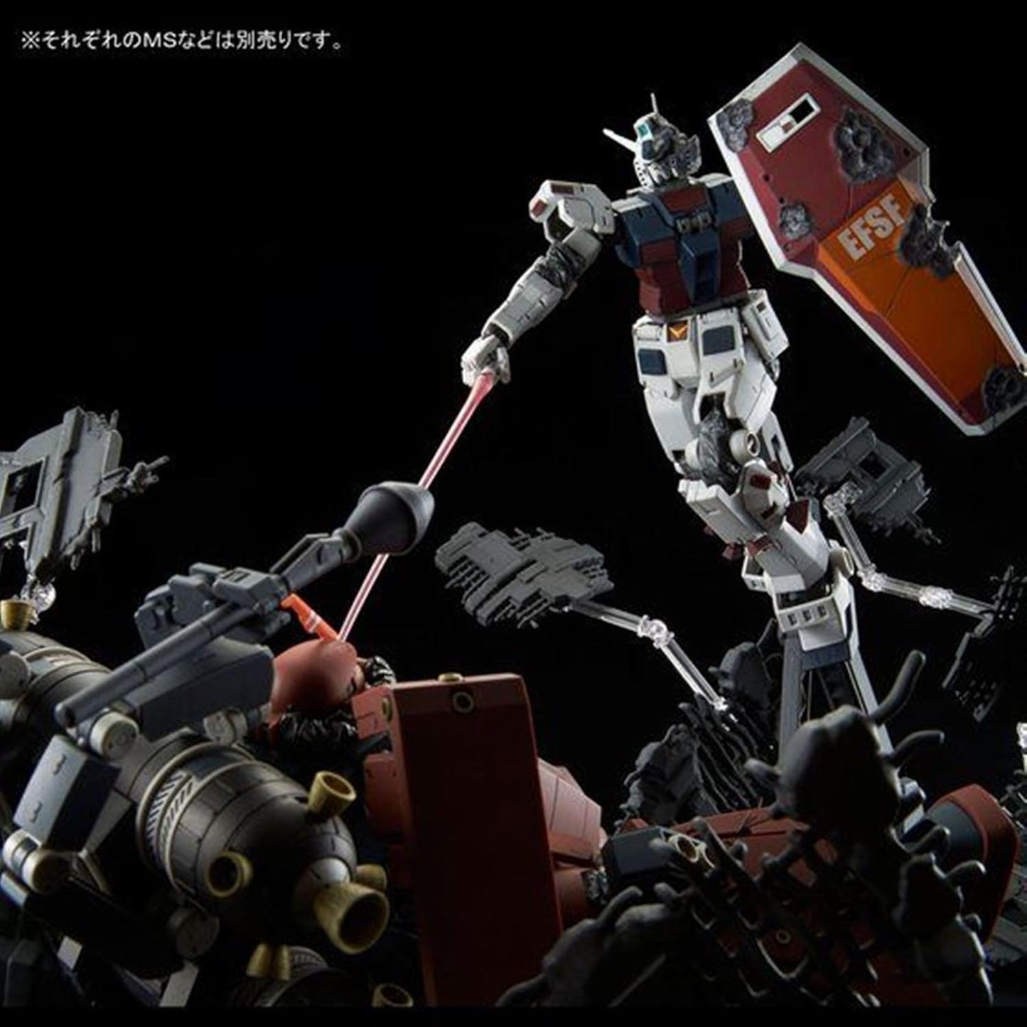 MG 1/100 Full Armor Gundam [GUNDAM THUNDERBOLT LAST SESSION Ver.]