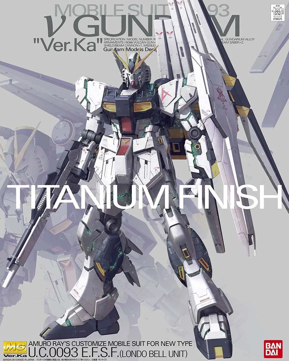 MG 1/100 Nu Gundam Ver.Ka [Titanium Finish]