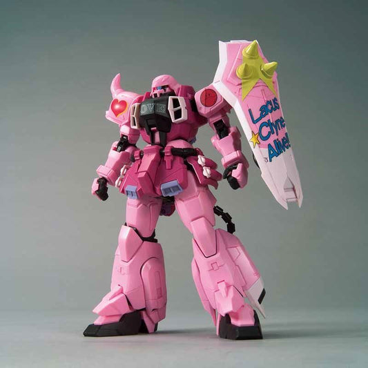 MG 1/100 Zaku Warrior (Live Concert Ver.) [The Gundam Base Limited]